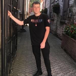 Meet your Posher, Logan